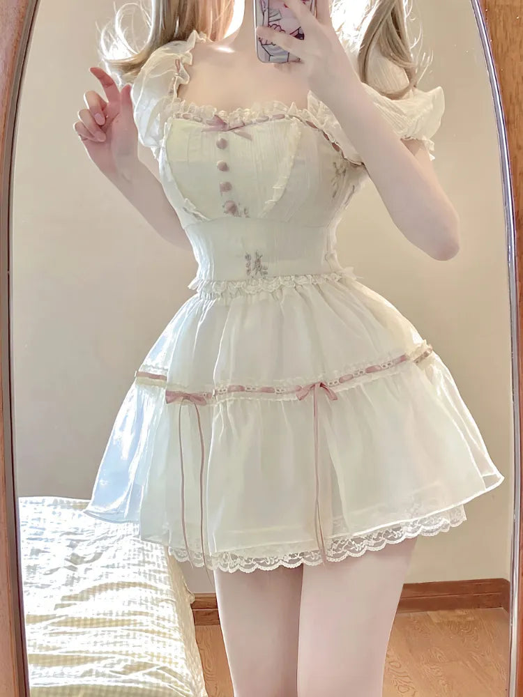 2 Piece Set