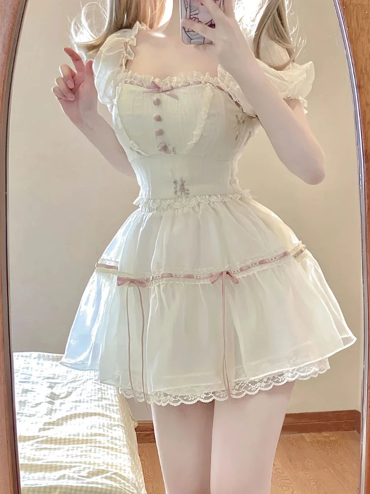 2 Piece Set